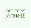 氟塑料自吸泵安裝及注意事項
