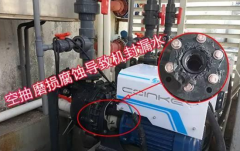 傳統(tǒng)泵將會(huì)被取代！新科技已經(jīng)出現(xiàn)